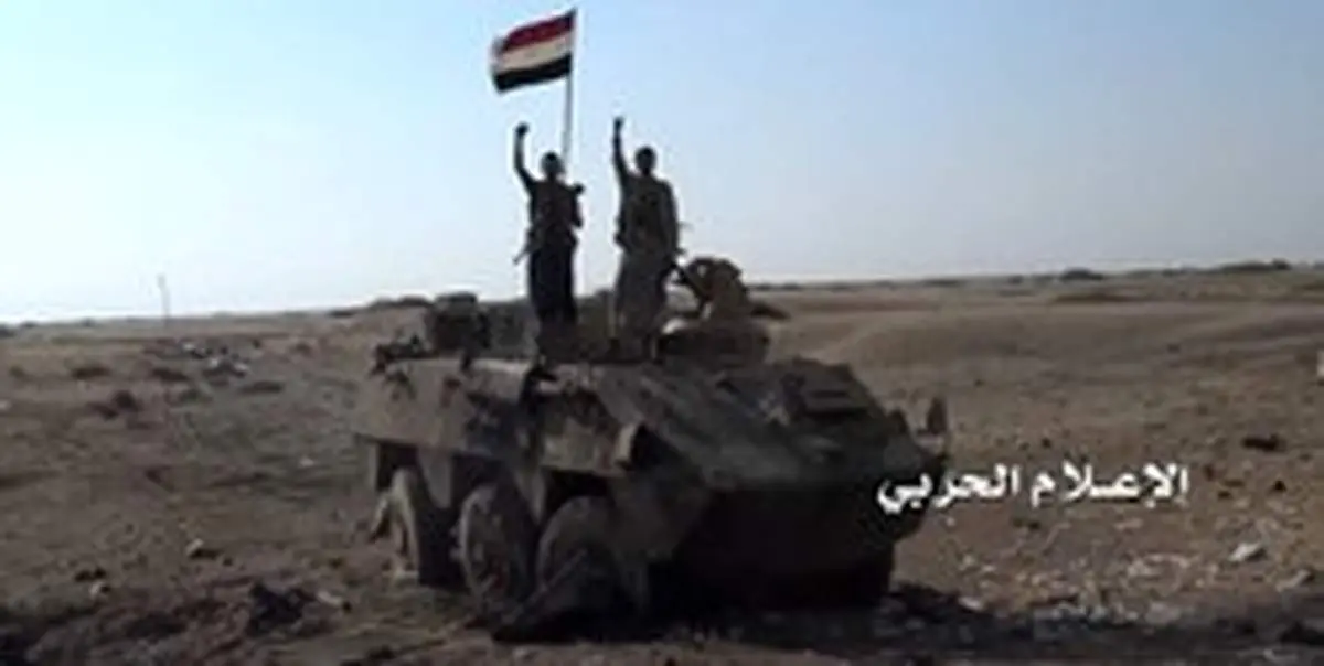 هزینه ۴ سال جنگ عربستان سعودی در یمن چقدر شده است؟