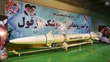 درخواست آمریکا از سازمان ملل برای تشدید محدودیت علیه برنامه موشکی ایران