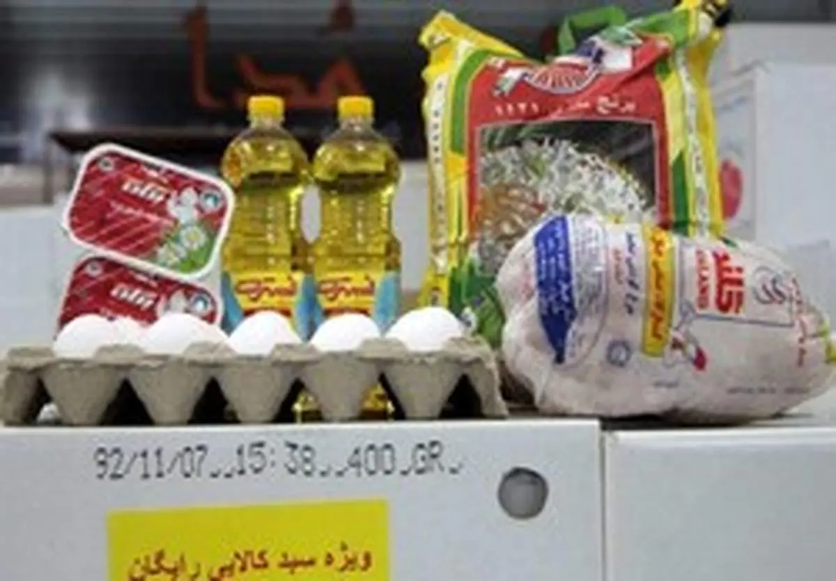 عقب نشینی دولت برای توزیع مراحل دوم و سوم بسته حمایتی به اقشار ضعیف جامعه