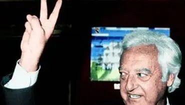 جاسوس مسکو در رئال مادرید!