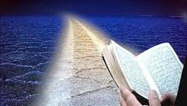 فلسفه وجودی بعثت پیامبران چیست؟