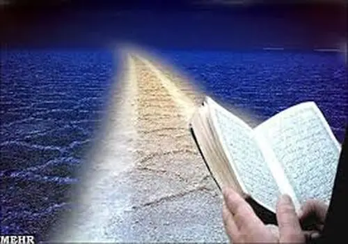 پل بعثت تهران حذف می شود؟