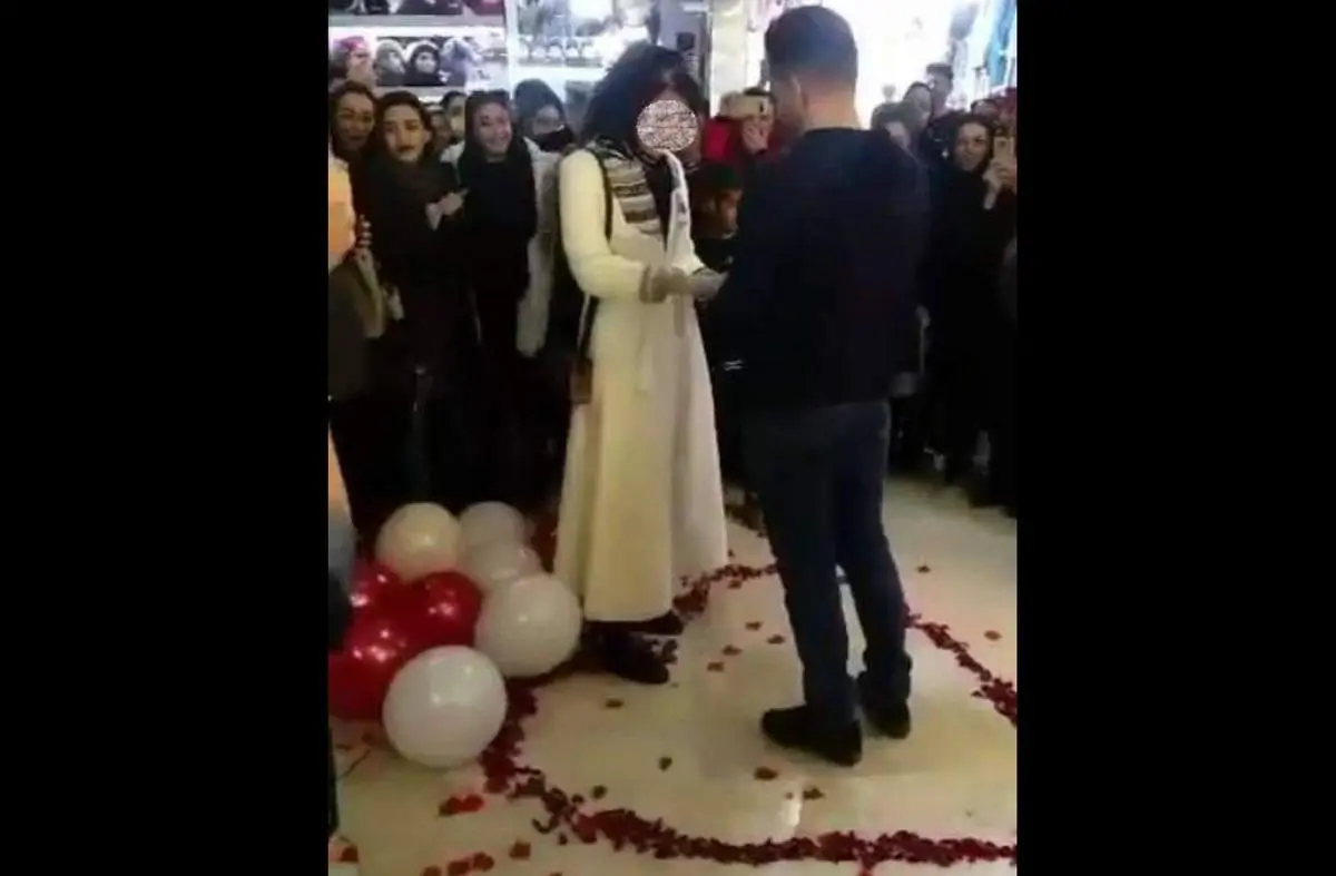 سورپرایزی که برای داماد دردسر شد