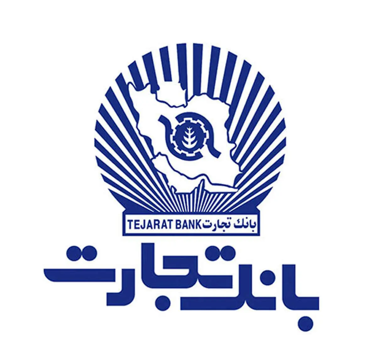 «وتجارت» نصف ارزش معامله میشود!