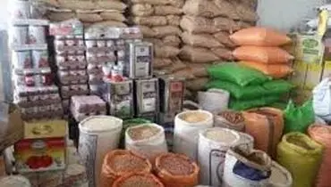 سوءاستفاده از نگرانی مردم برای گران کردن کالا