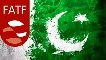 پاکستان خواهان اخراج هند از هیات ناظر FATF شد