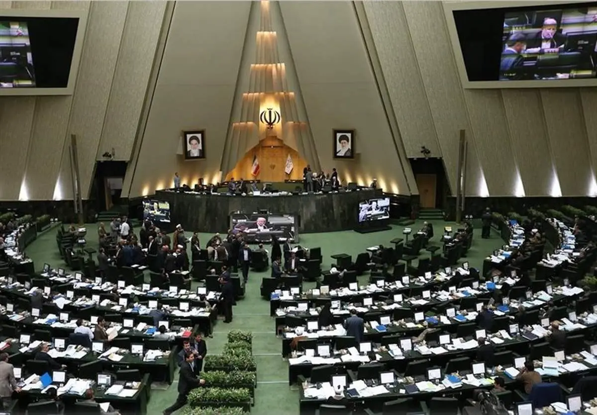 تقدیر ۲۰۰ نماینده از رهبر انقلاب برای انتصاب حجت الاسلام رئیسی