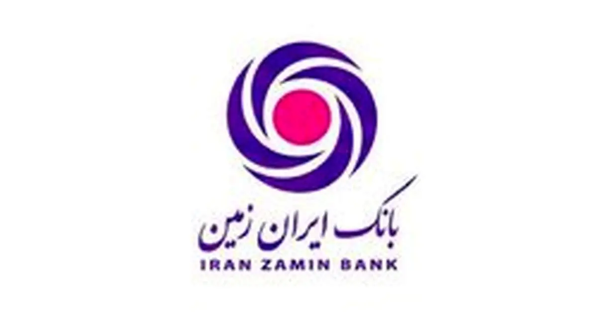 فرهنگ مسئولیت اجتماعی باید در جامعه نهادینه شود