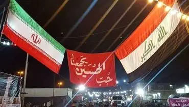 چرا سفر روحانی به عراق مهم است؟