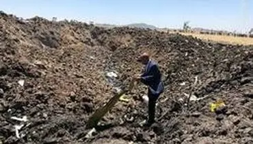 اولین تصویر از محل سقوط هواپیمای مسافری در کنیا