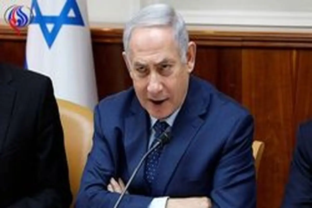 نتانیاهو: اسرائیل متعلق به یهودیان است، نه اعراب