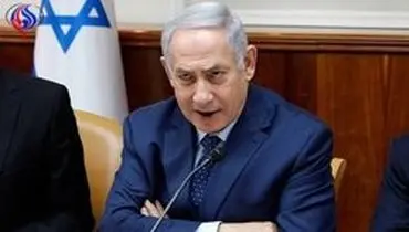 نتانیاهو: اسرائیل متعلق به یهودیان است، نه اعراب