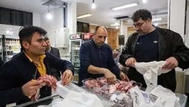آخرین وضعیت توزیع گوشت دولتی در میادین میوه و تره بار