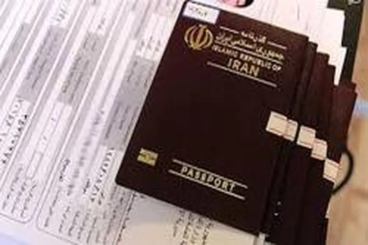 لغو پرداخت بهای ویزای عراق از فروردین ۹۸