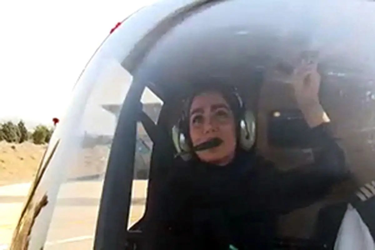 اولین خلبان زن بالگرد در ایران پرواز کرد
