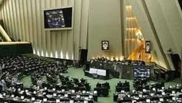 قانون مدیریت خدمات کشوری دائمی شد
