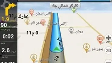 هشدار پلیس راهور درباره استفاده دیداری رانندگان از مسیریابها