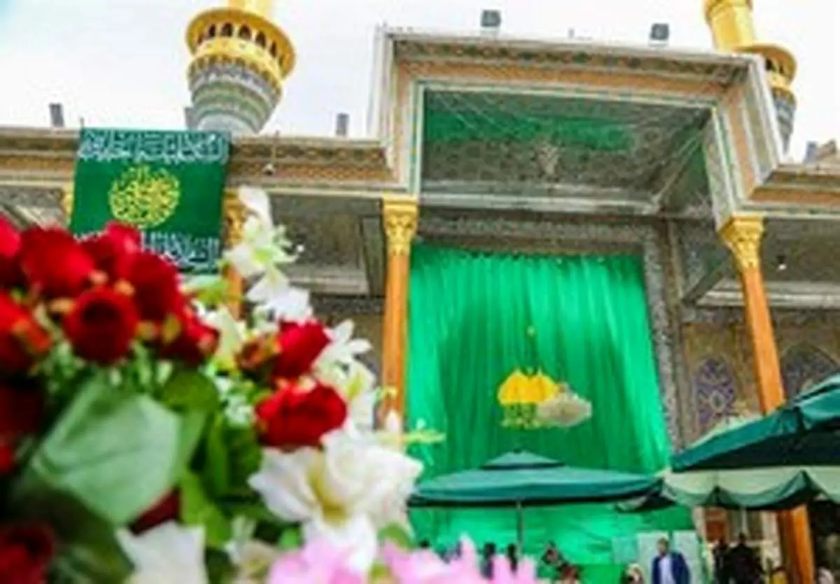 چهل حدیث گهربار از امام جواد علیه السلام