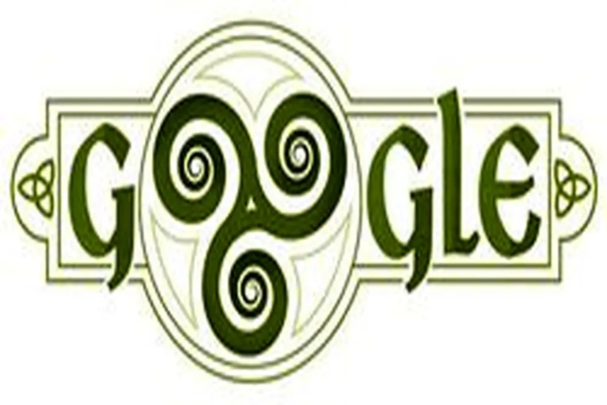 تغییر لوگوی گوگل به افتخار ایرلندی‌ها