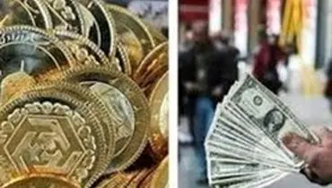 آخرین قیمت طلا، سکه و ارز در بازار یکشنبه ۹۷/۱۲/۲۶