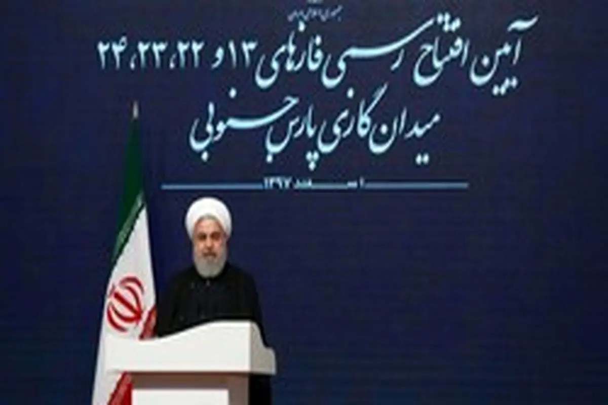 روحانی: سابقه مشکلات امروز به پیش از انقلاب برمی‌گردد و مربوط به فرد و دولت خاصی نیست