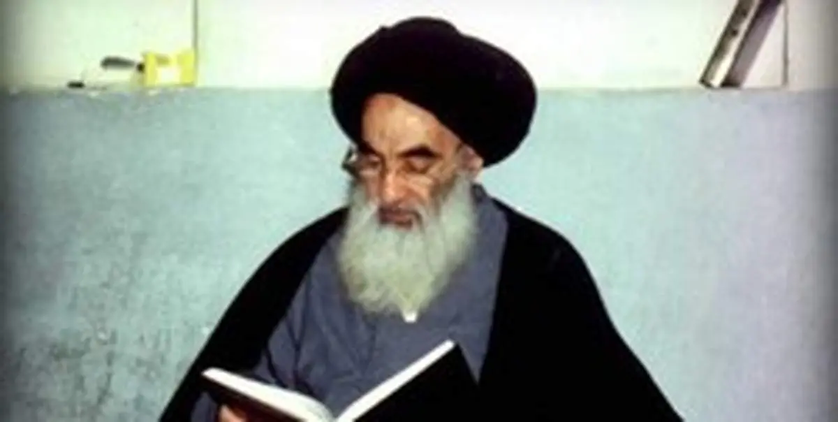 توصیه آیتالله سیستانی درباره مستندسازی جنایات داعش