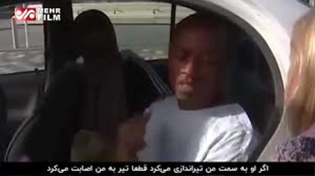 اظهارات یکی از بازماندگان حادثه تروریستی نیوزیلند