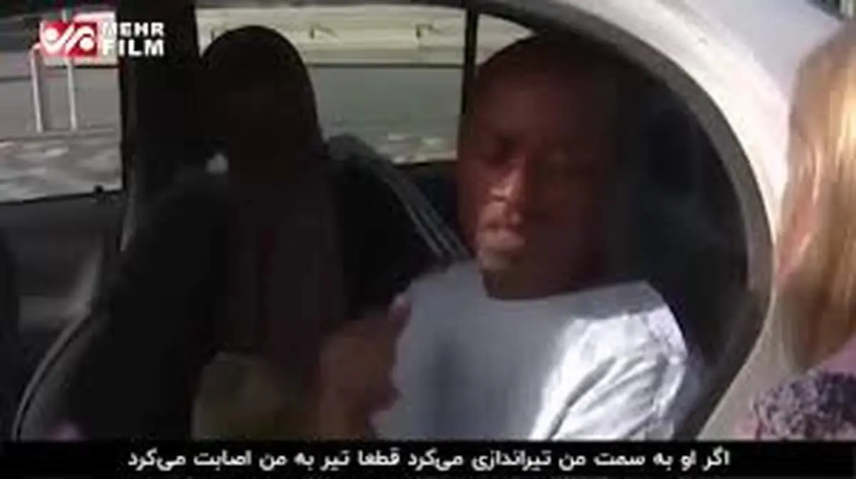 اظهارات یکی از بازماندگان حادثه تروریستی نیوزیلند