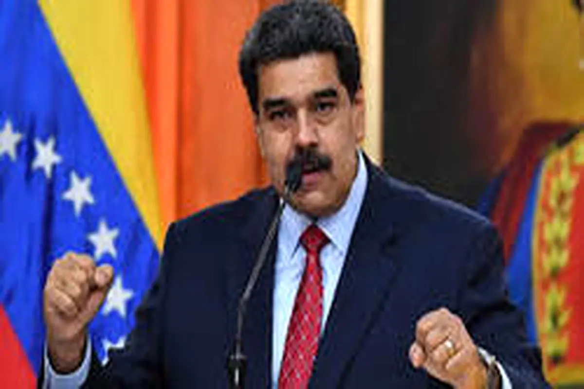 مادورو خواستار استعفای اعضای کابینه ونزوئلا شد