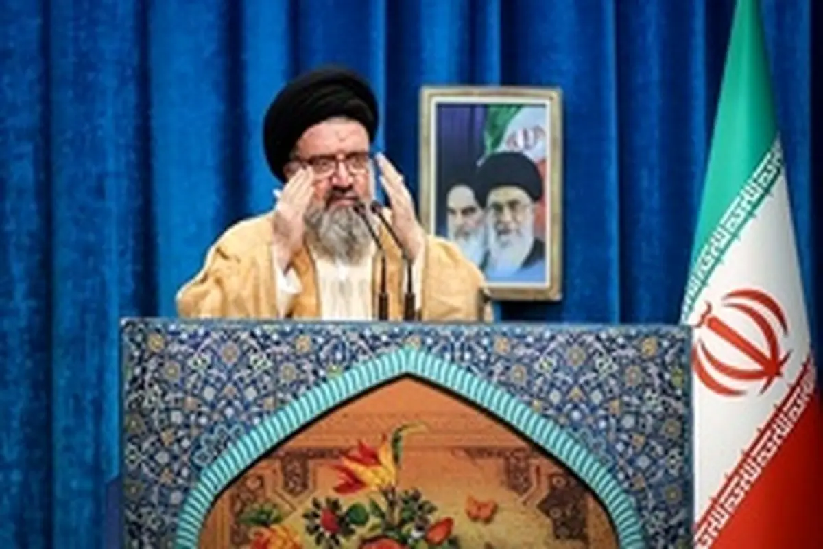 خطیب اولین نماز جمعه سال ۹۸ در تهران انتخاب شد