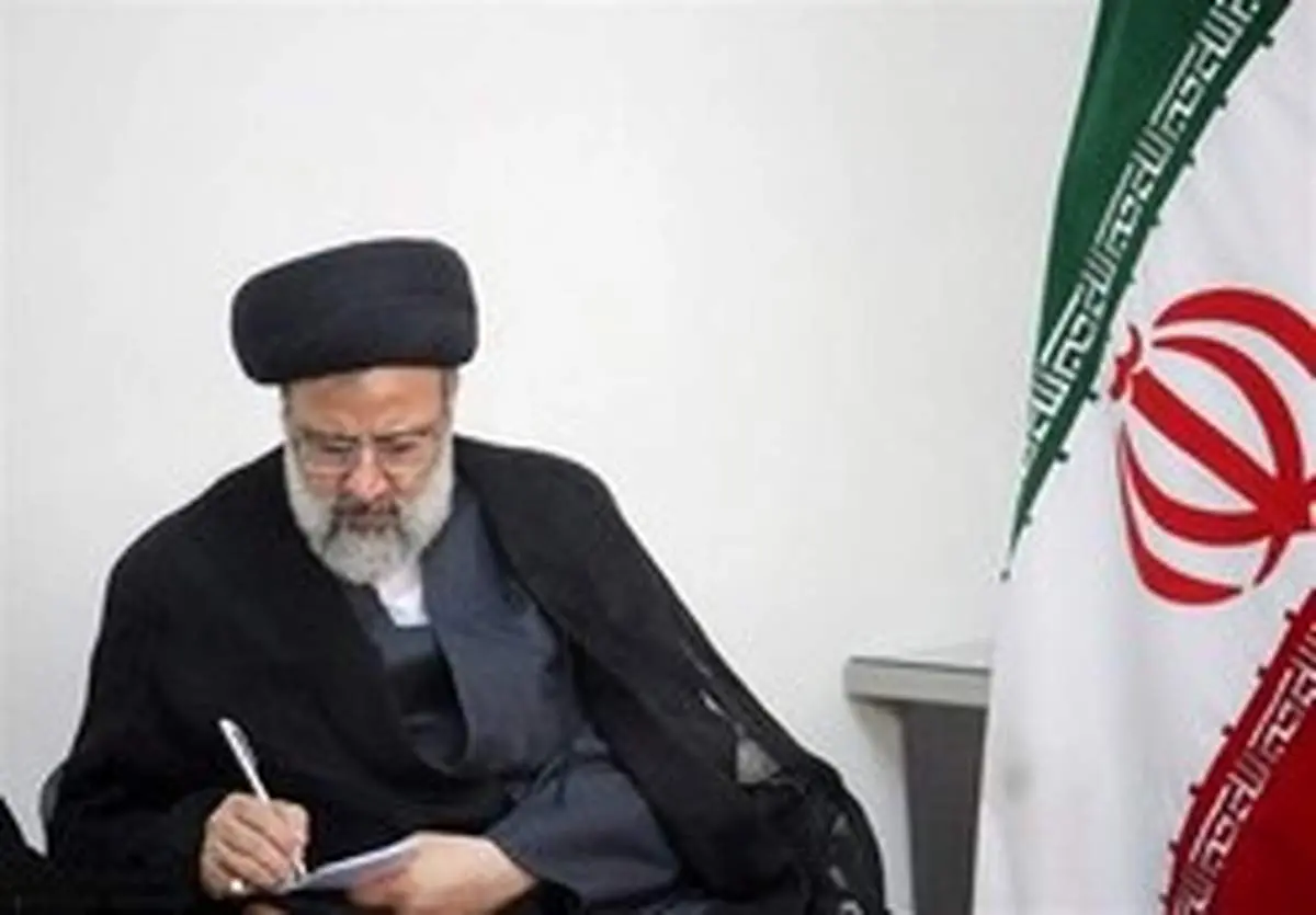 دعوت رئیسی از قضات و حقوقدانان بینالمللی