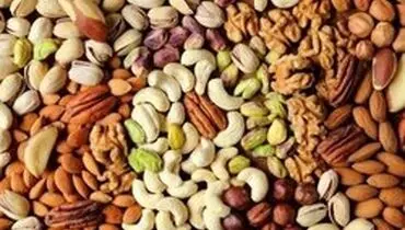 خرید آجیل درجه یک چقدر آب می‌خورد؟‌
