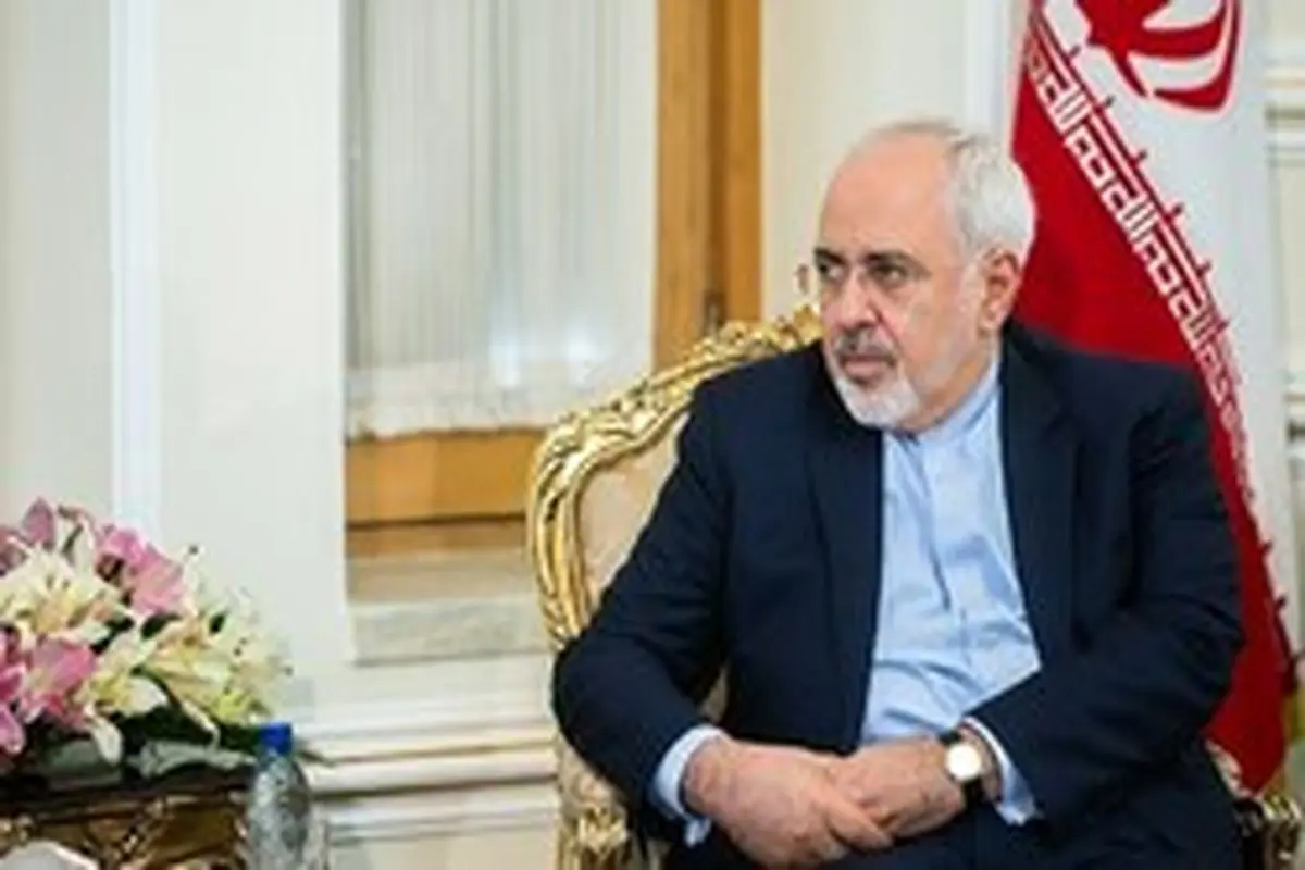 ظریف: ایران هرگز نباید به هیچ کشوری اعتماد کند