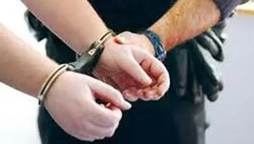 دستگیری کلاهبردار ۴ میلیارد تومانی در مازندران