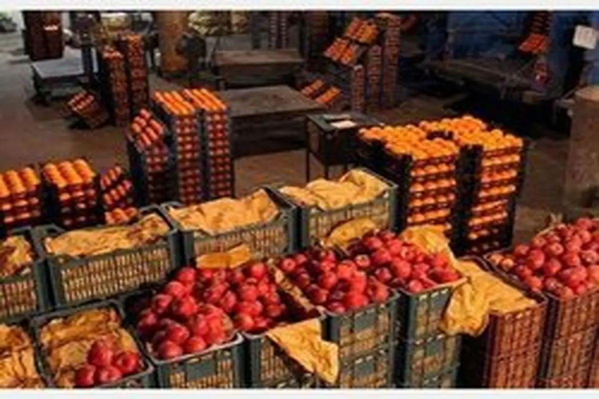 اعلام قیمت میوه های عیدانه