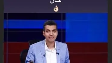 واکنش مهناز افشار به حذف عادل فردوسی‌پور از برنامه «۹۰»
