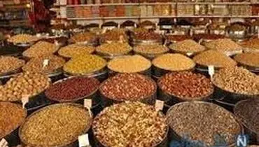 کاهش نسبی قیمت آجیل در روزهای آخر سال