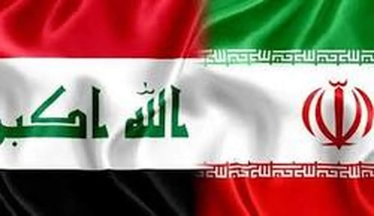 معافیت عراق از تحریمهای ایران تمدید شد