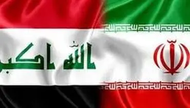 معافیت عراق از تحریم‌های ایران تمدید شد
