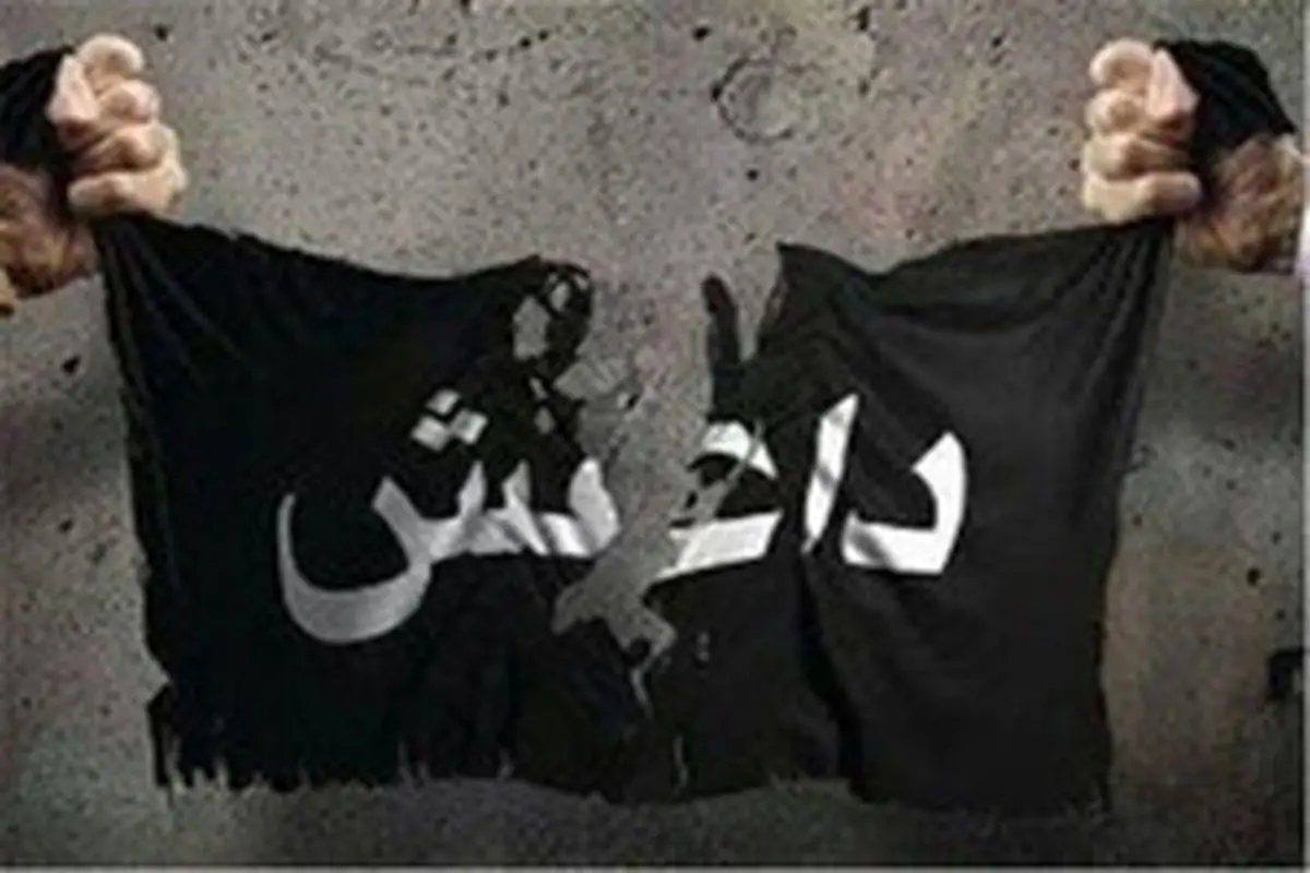 پیام جدید داعش؛ بغداد، تهران یا قم نیست!