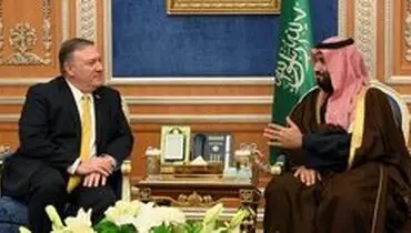 تماس تلفنی پامپئو با محمد بن سلمان