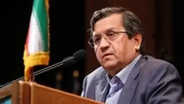 همتی: نهاد ایرانی متناظر با اینستکس ثبت شد
