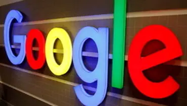 اتحادیه اروپا گوگل را جریمه کرد