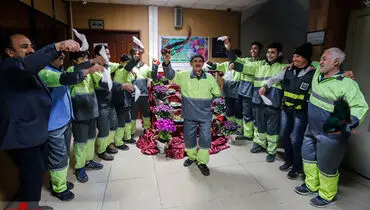 لحظه تحویل سال با پاکبانان