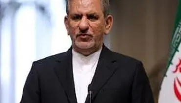 پیام نوروزی جهانگیری منتشر شد