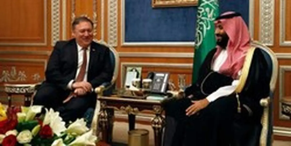 پامپئو از ولی‌عهد سعودی بابتِ یمن تشکر کرد