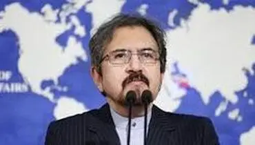 واکنش شدید ایران به تصمیم ترامپ درباره جولان اشغالی