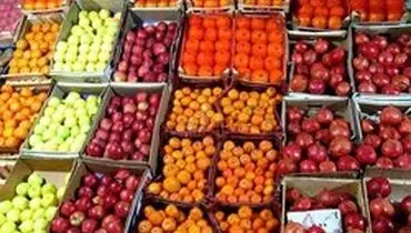 توزیع بیش از ۳۹ هزار تن میوه شب عید