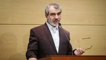 کدخدایی: به لایحه بودجه ایراد «تبعیض‌آمیز» بودن گرفتیم