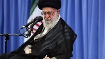دستور رهبر انقلاب به رئیس ستاد کل نیروهای مسلح